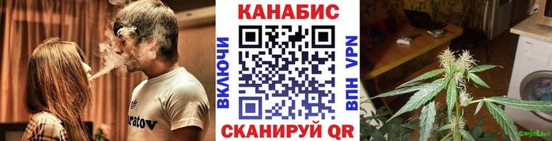 Где можно купить наркотики Сланцы APVP МЕФ COCAIN ГАШ МАРИХУАНА