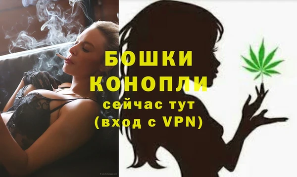 a pvp Баксан