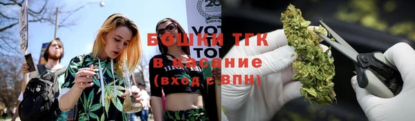 ALPHA-PVP Балахна