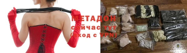 a pvp Баксан