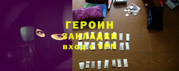 a pvp Баксан