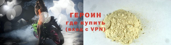 a pvp Баксан