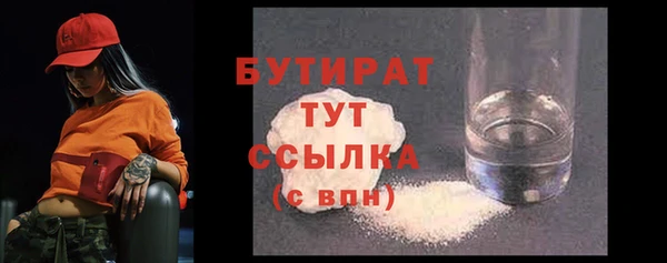 a pvp Баксан