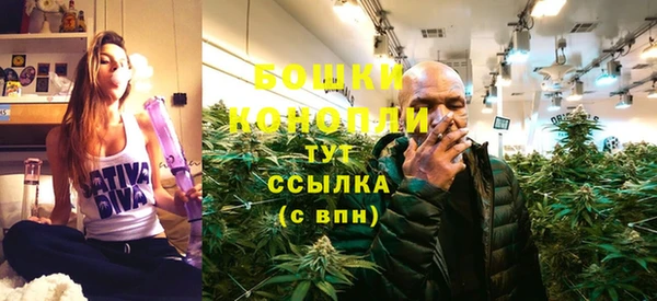 а пвп мука Строитель