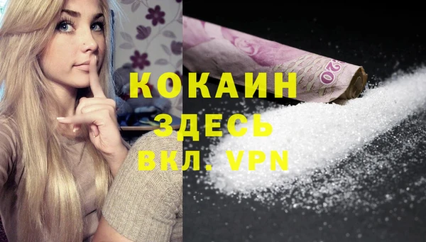 a pvp Баксан