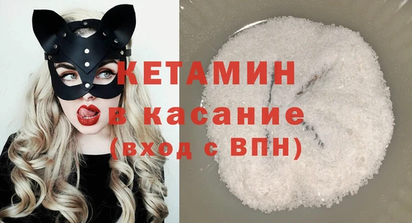 ПСИЛОЦИБИНОВЫЕ ГРИБЫ Балабаново