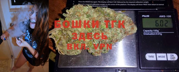 ALPHA-PVP Балахна