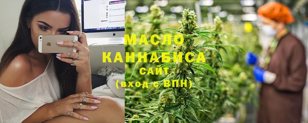 ПСИЛОЦИБИНОВЫЕ ГРИБЫ Балабаново