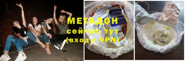 ПСИЛОЦИБИНОВЫЕ ГРИБЫ Балабаново