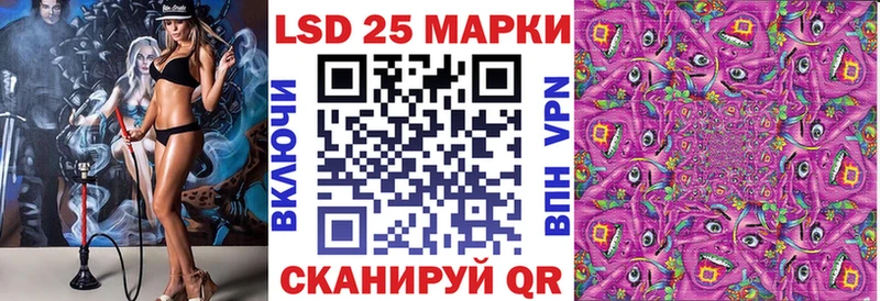 купить наркотик  Сланцы  Марки NBOMe 1500мкг 